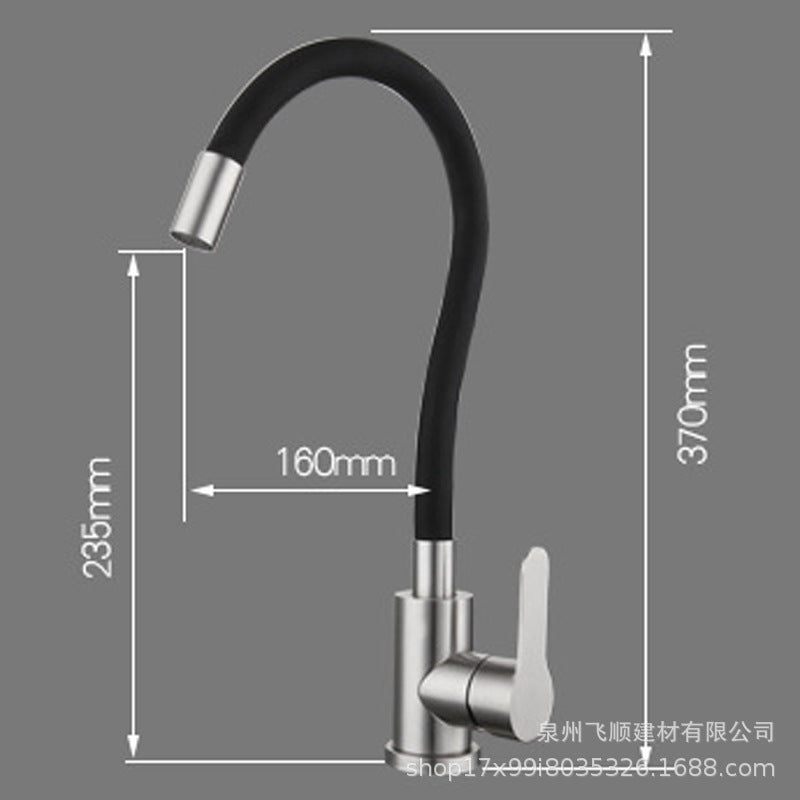 Robinet flexible pour cuisine col de cygne en inox